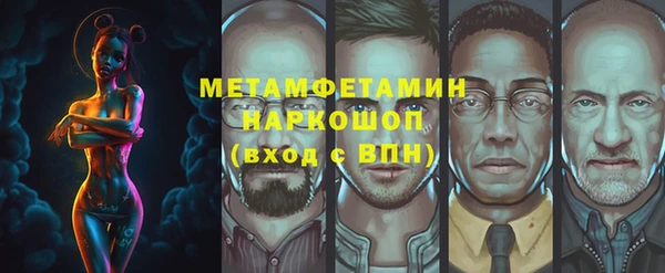 мет Михайлов