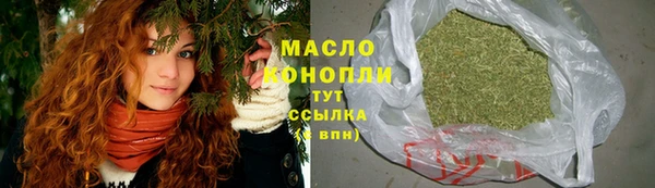 герыч Надым