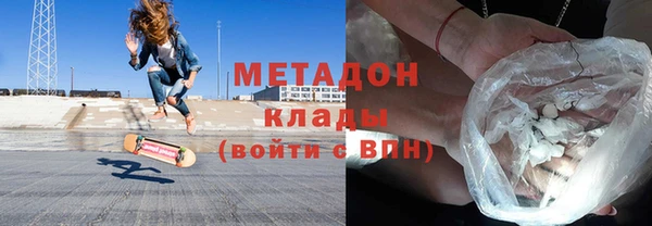 герыч Михайловка