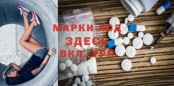 мет Михайлов