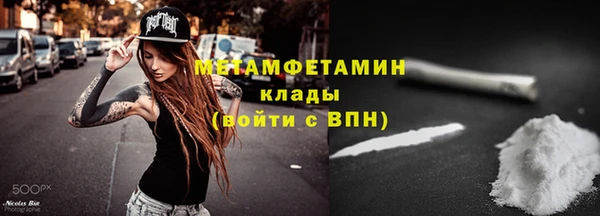 гашик Михайловск