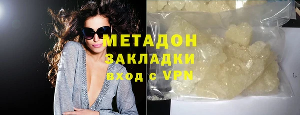 гашик Михайловск