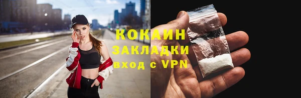 гашик Михайловск