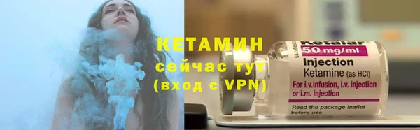 a pvp Наволоки