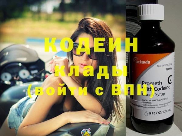 мет Михайлов