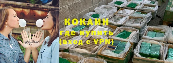 герыч Михайловка