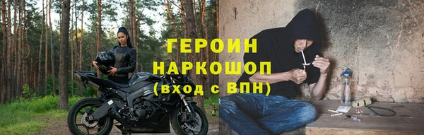 мет Михайлов