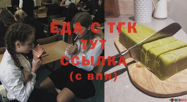 гашик Михайловск