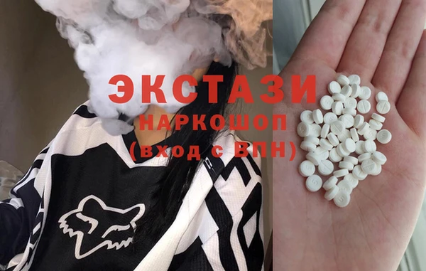 a pvp Наволоки