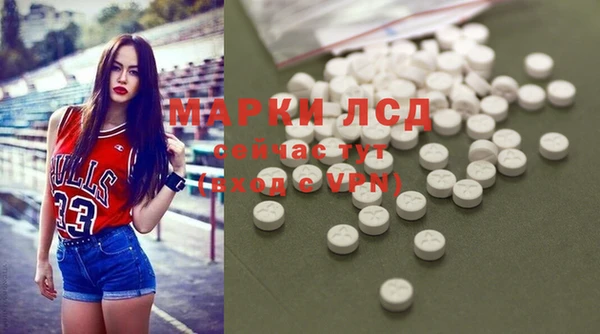 герыч Надым
