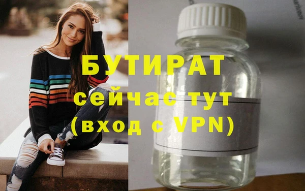 a pvp Наволоки