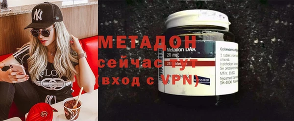 герыч Надым