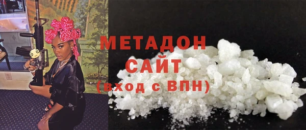 a pvp Наволоки