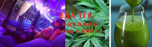 a pvp Наволоки